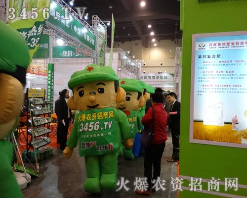 ���r(n��ng)�Y�W(w��ng)��η���䣬�����������_ʼ���µ�һ��