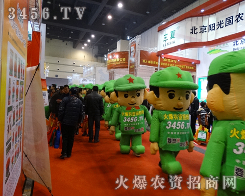 ���A�ݱM�����r(n��ng)�Y�W(w��ng)�ٴ�ӭ���µęC��