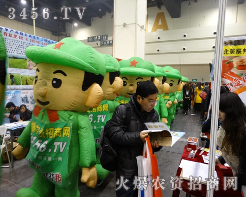 火爆農(nóng)資網(wǎng)因在這個(gè)季節(jié)而興奮