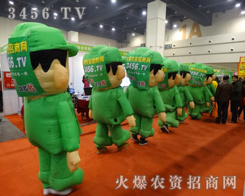 ���r(n��ng)�Y�W(w��ng)һ���ھ́���2013�r(n��ng)�Y���[���F(xi��n)��