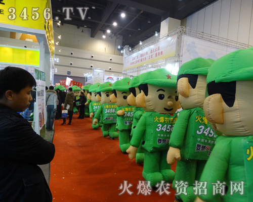 ���r(n��ng)�Y���̾W(w��ng)�����Ѕ��^��ԏ���ʲô�ǈF(tu��n)�Y(ji��)