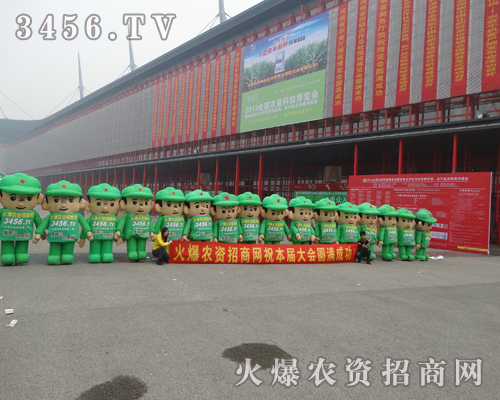 ����3456.TV���ի@����Ҋ�ĳɿ�