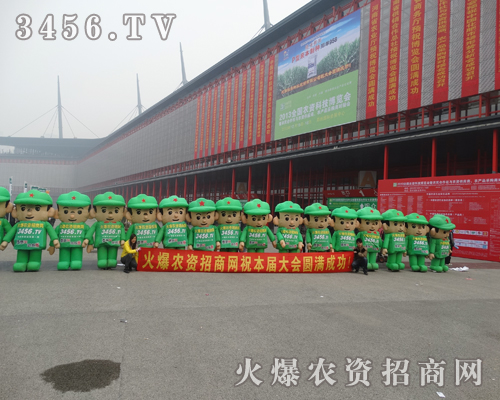 �r(n��ng)����(hu��)�M�@��ģ���޵������L(f��ng)��