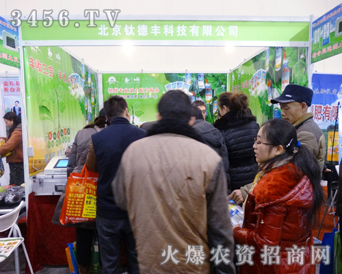 ����⁵��S�Ƽ���2013�����r(n��ng)�Y���ϻ�������