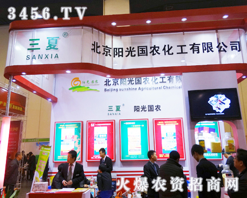 ����ꖹ���r(n��ng)������2013�r(n��ng)�Y����ȫ���Ը�