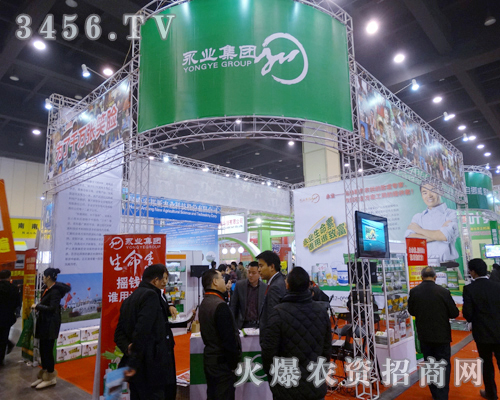 2013�r(n��ng)���������I(y��)���F��˾��չλͻ��