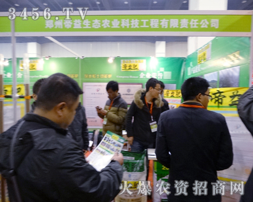 ���ݵ������B(t��i)�r(n��ng)�I(y��)�Ƽ���������һ��(g��)���_(t��i)�A