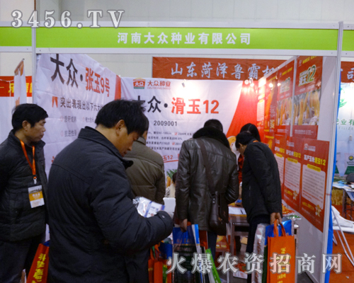 ���ϴ󱊷N�I(y��)���ݳ���2013�����r(n��ng)�Y��