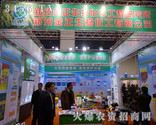 ���ݽ������ﻯ�����޹�˾�������r(n��ng)�����F(xi��n)��