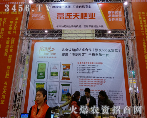 ���ϸ��B��ʘI(y��)��2013�r�Y���������Pע