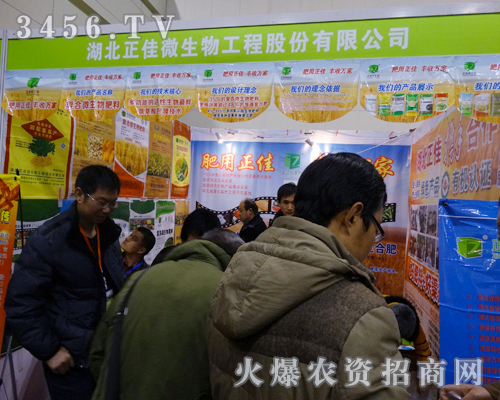 ���������®a(ch��n)Ʒ��չ����2013�r(n��ng)���������_���Ļ