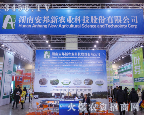 ���ϰ����r(n��ng)�Y�B�i��(l��i)��������һָ���r(n��ng)�Yʢ��