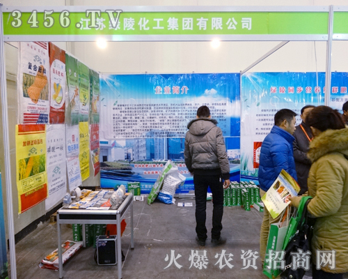 ���K�G�껯�����F(tu��n)��2013�r(n��ng)����(hu��)�Ϯ��������ľ�̖(h��o)