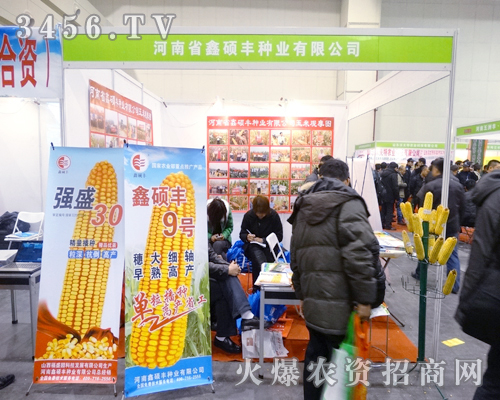 ����ʡ�δT�S�N�I(y��)���r(n��ng)����(hu��)���е����⽛(j��ng)�N��