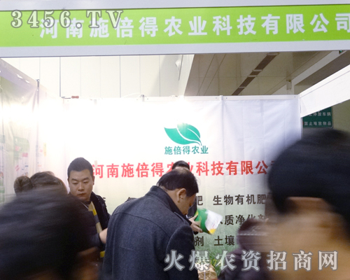 ����ʩ�����r(n��ng)�I(y��)�Ƽ��ԍ��µ����ݬF(xi��n)����2013�r(n��ng)����