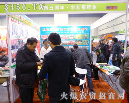 2013�r(n��ng)����(hu��)��Ⱥ�۱��F(xi��n)�����������S�r(n��ng)�Ѹ��ʘI(y��)Ó�f����