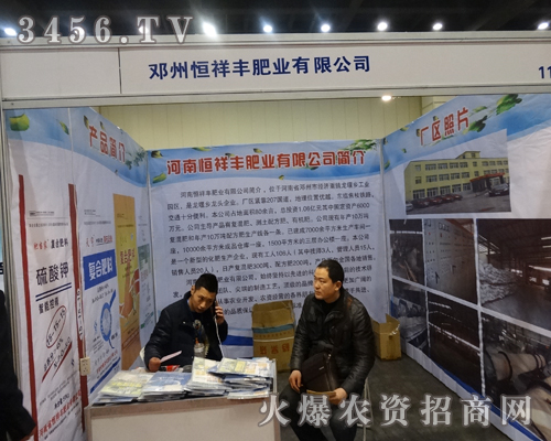 ���ݺ���ʘI(y��)�ڵڶ����в��r(n��ng)�Y��չ�F(xi��n)�L(f��ng)��