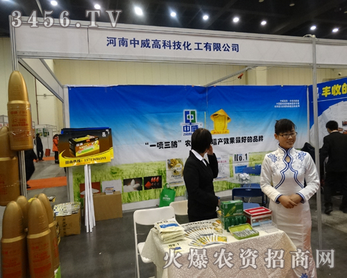 ���������߿Ƽ�������2014���ݕ���һ�z��ƈ