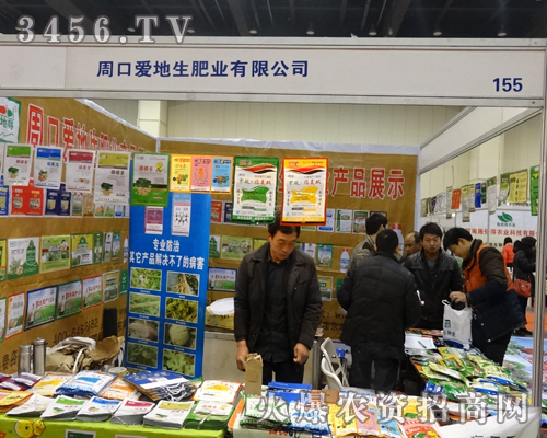 �ܿڐ۵����ʘI(y��)���޹�˾����Ʒ׌�����ǰһ��