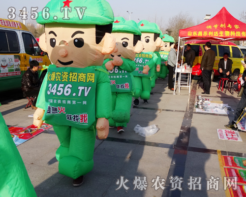 紅衛(wèi)兵形象一直是火爆農(nóng)資招商網(wǎng)的形象