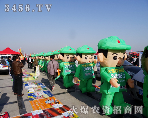 2014�ʝ��r(n��ng)�Y��(hu��)�����r(n��ng)�Y�����Є�(d��ng)�`��������