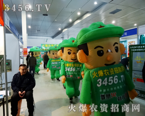 ���L(f��ng)ů��ĵ���_(k��i) 2014�ʝ��r(n��ng)����(hu��)���_(k��i)