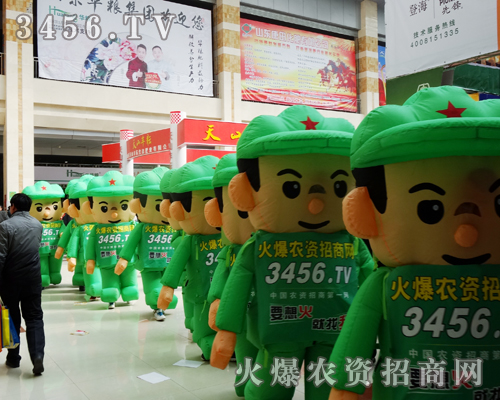 ���r(n��ng)�Y�W(w��ng)��2014�ʝ��r(n��ng)�Y��(hu��)��������ϣ��