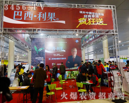 �����������F��2014�ʝ��r(n��ng)�����ϟ���M�M���L(f��ng)��