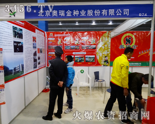 �����W���N�I(y��)�ɷ����޹�˾�ԍ��µ����ݬF(xi��n)����2014�ʝ��r(n��ng)����