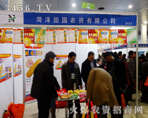 �ʝ���@�r(n��ng)�Y���޹�˾��ɽ�|�ʝ��r(n��ng)�Y���ϲ�ؓ�������M�d���w