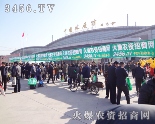 ���r(n��ng)�Y���̾W(w��ng)�đ�(zh��n)ʿ����(ji��n)���Լ��č�λ