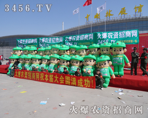 ���r(n��ng)�Y���̵������(du��)���~���C���Ĳ������M(j��n)��ɽ�|�ʝ��r(n��ng)�Y���Ĵ�d