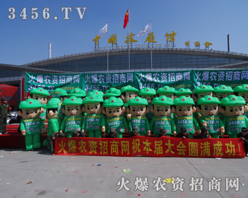 ���r(n��ng)�Y���̾W(w��ng)�Ŀɐ�(��i)�����ނ�?n��i)����Ը����s����(hu��)��(ch��ng)