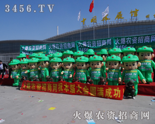 ���r(n��ng)�Y���̾W(w��ng)�������(du��)����ɽ�|�ʝ��r(n��ng)�Y���Ϻ�Ӱ