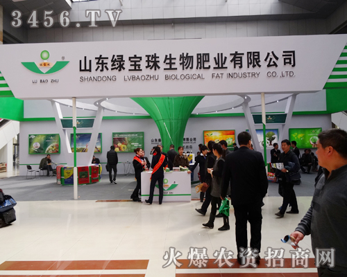 �G��������Ƽ���2014�ʝ��r(n��ng)����(hu��)�������˽���r(n��ng)�Y�W(w��ng)