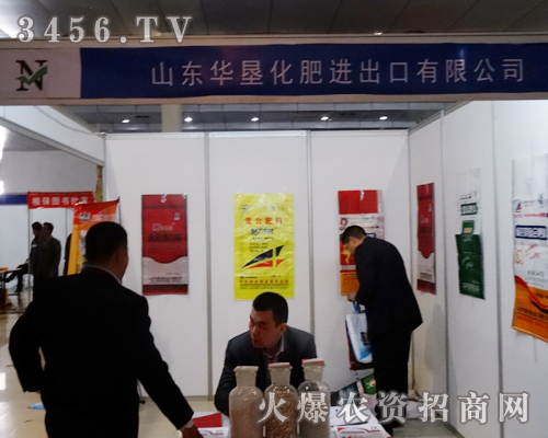 �]��ֻ�и����� ɽ�|�A�������M(j��n)���ڹ�˾�ø�����ڊ^�_���Ј�