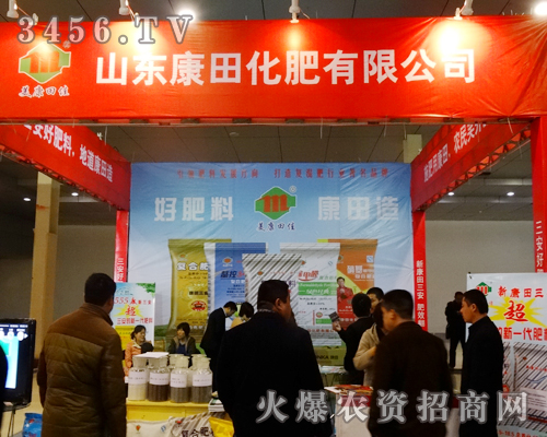 ɽ�|���ﻯ�����޹�˾��ɽ�|�ʝ��r(n��ng)�Y�����L(f��ng)���Д���(j��ng)�N��