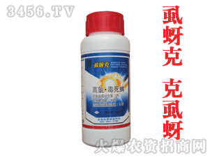 邦爾泰-虱蚜克-高氯毒死蜱