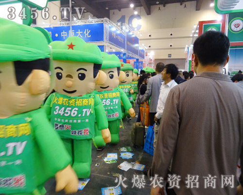 ���r(n��ng)�Y���̾W(w��ng)�����F(tu��n)꠽o2014��ԭ���ϕ��������µĚ�Ϣ