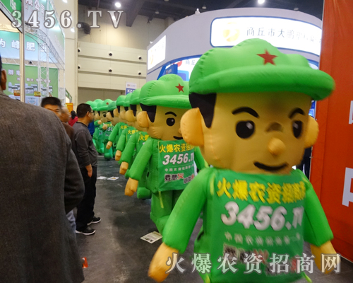 ���r(n��ng)�Y���̾W(w��ng)�������F(tu��n)�(du��)�ʬF(xi��n)����������������ǰ