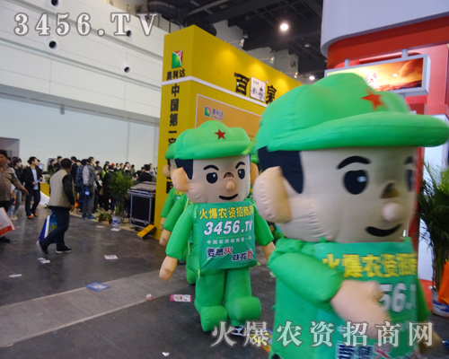 ���r(n��ng)�Y���̾W(w��ng)�������F꠹��ճ������ĈDƬ