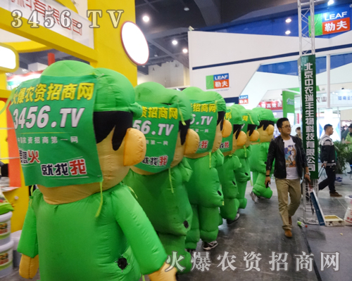 ��չ��(hu��)�F(xi��n)��(ch��ng)���˂�ٛ(z��ng)���r(n��ng)�Y���̾W(w��ng)�M��;���