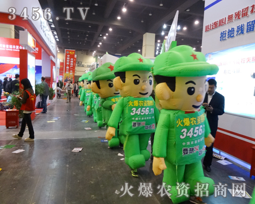 2014��ԭ���ϕ��Ͽ�Ҋ���r�Y���̾W(w��ng)����Ӱ