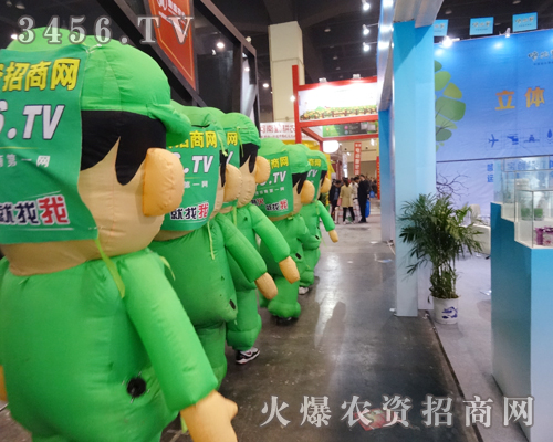 2014�������ݷ��ϕ�(hu��)��Ҋ���r(n��ng)�Y���̾W(w��ng)