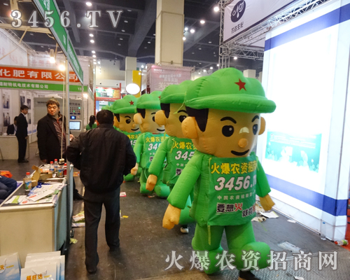 ���r(n��ng)�Y�W(w��ng)�c������ڵ�ʮһ����ԭ���ϕ�