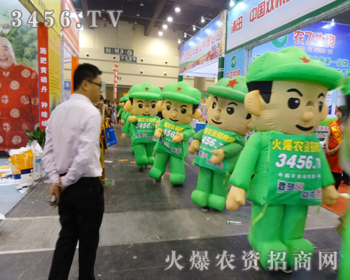 2014��ԭ���ϕ���̎���ǚ�ģ���޵���Ӱ