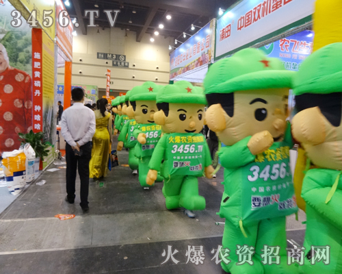 ���r(n��ng)�Y���̾W(w��ng)�������(du��)��������ⰺ��