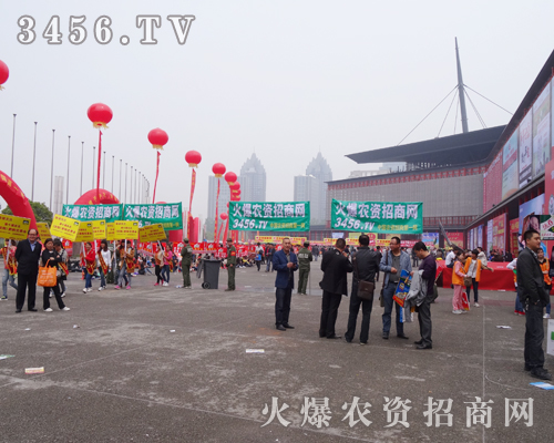 2014��ԭ���ϕ�(hu��)��(hu��)��(ch��ng)�@�۵ľ����@Щ�ɐ۵Ě�ģ����