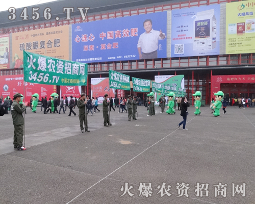 2014�������ݷ��ϕ�(hu��)�ą�չ�S��Ŀ���D(zhu��n)����עҕ����ģ����