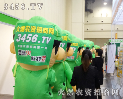 ���r(n��ng)�Y���̾W(w��ng)��ÿһ��(g��)�_�����|��(d��ng)��2014���ݷ��ϕ�(hu��)�����K